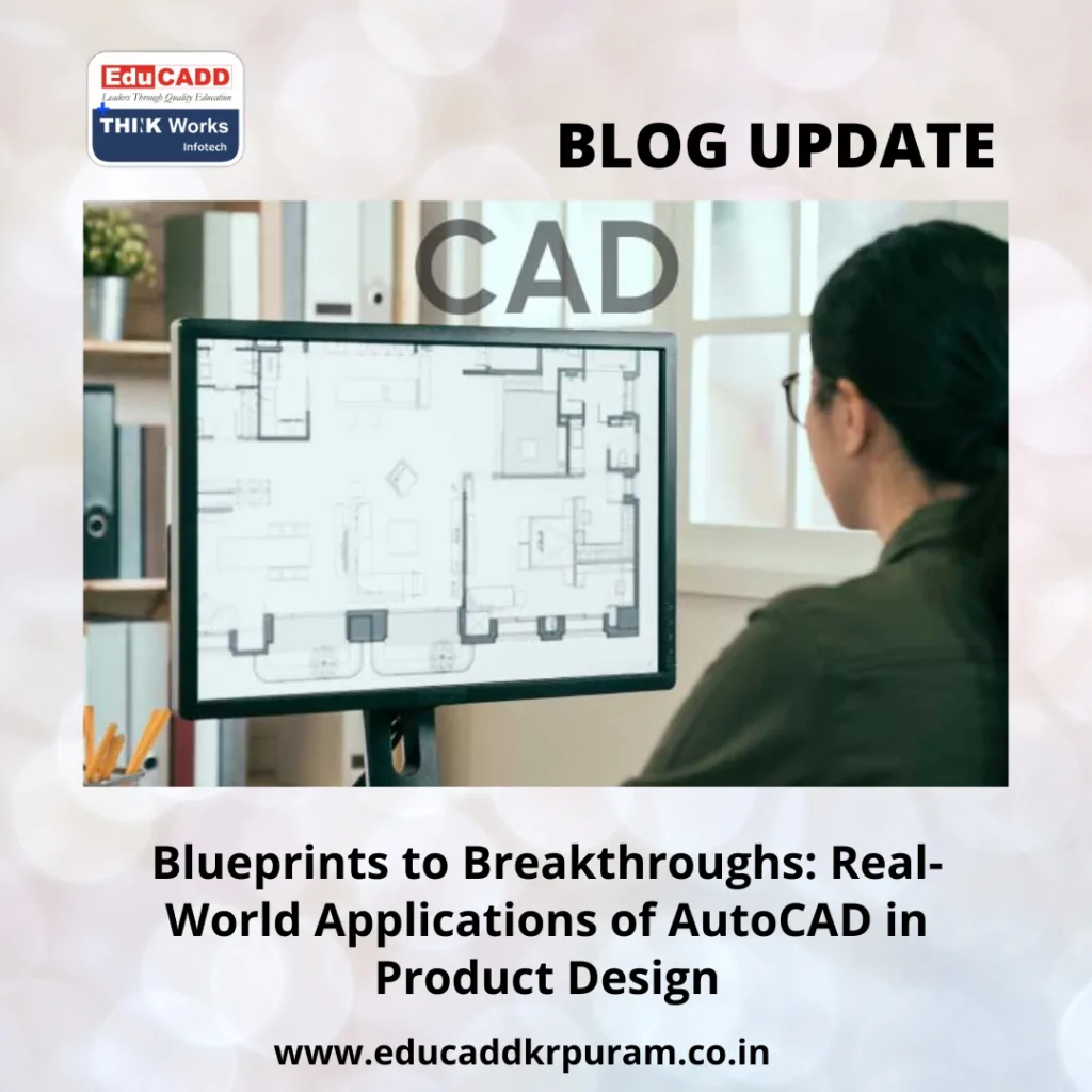 AutoCAD Product Design Applications