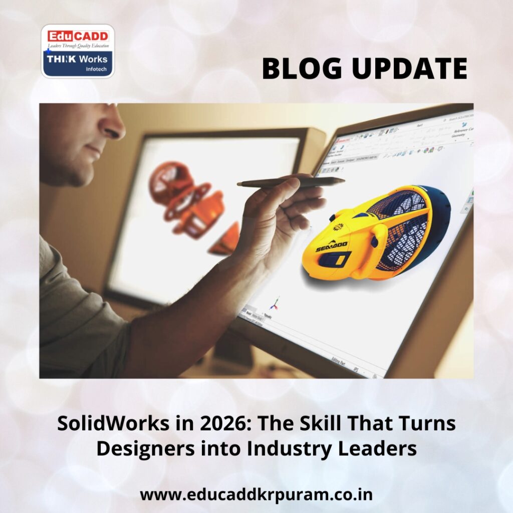 SolidWorks Career Leadership Skills