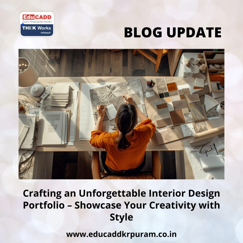 Interior Design Portfolio Tips