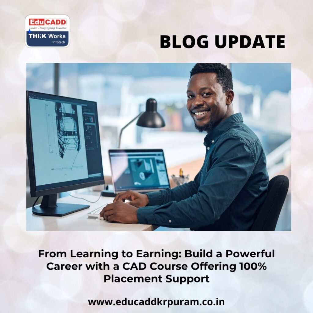 CAD Course Placement Support