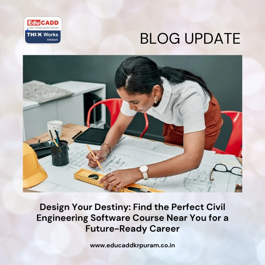 Civil Engineering Software Course