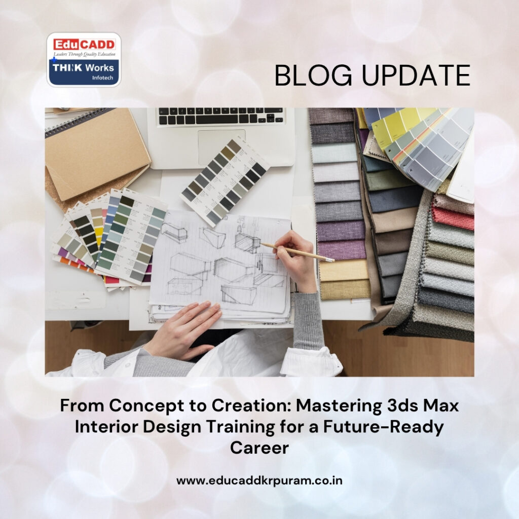 3ds Max Interior Design Training