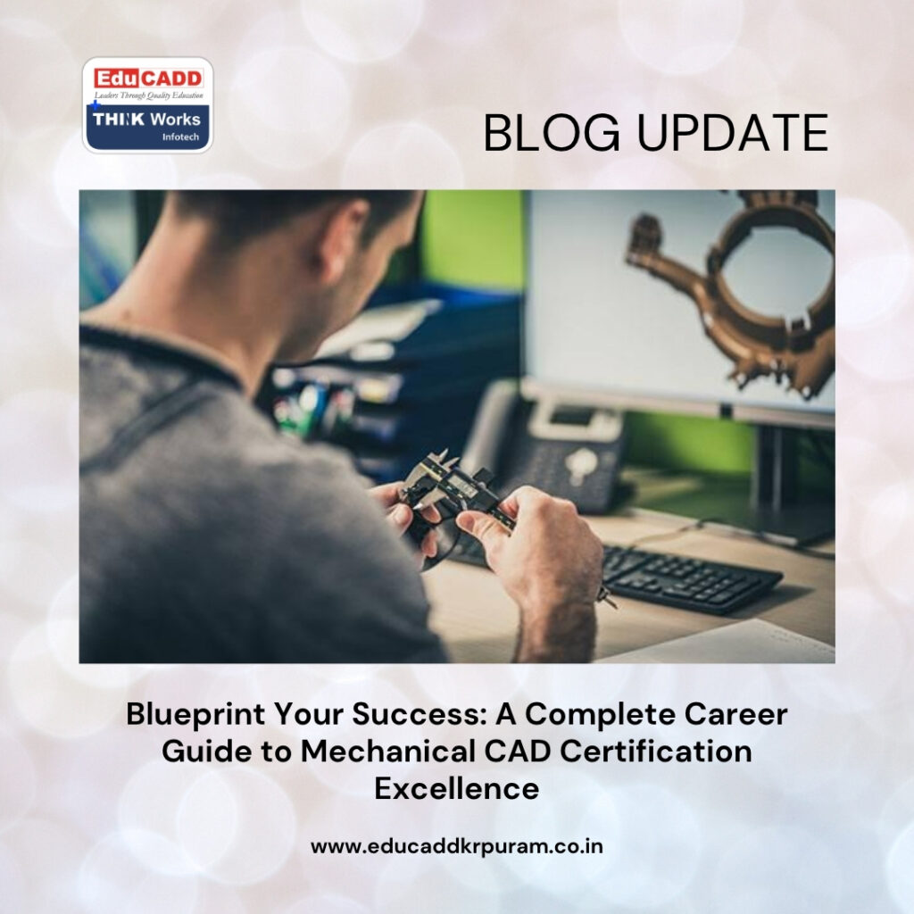 Mechanical CAD Certification Guide