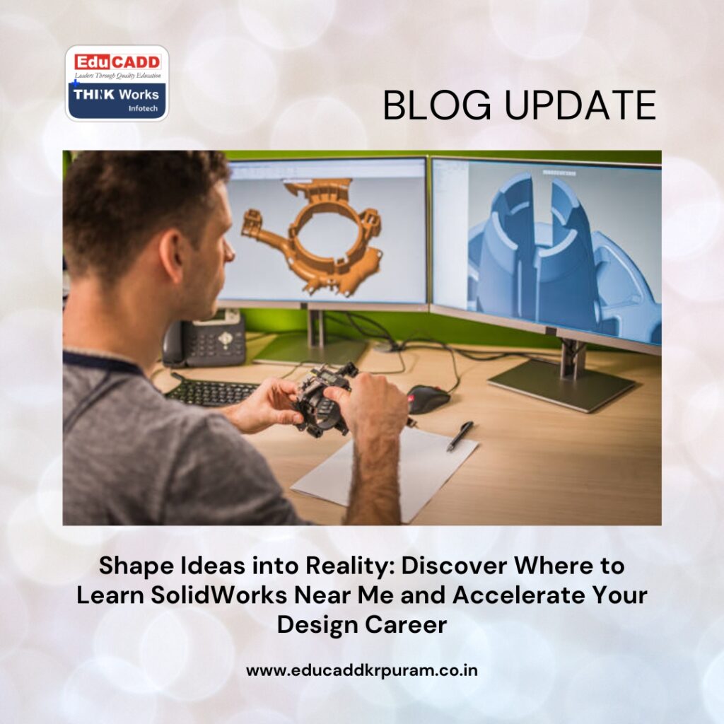 SolidWorks Training Near Me