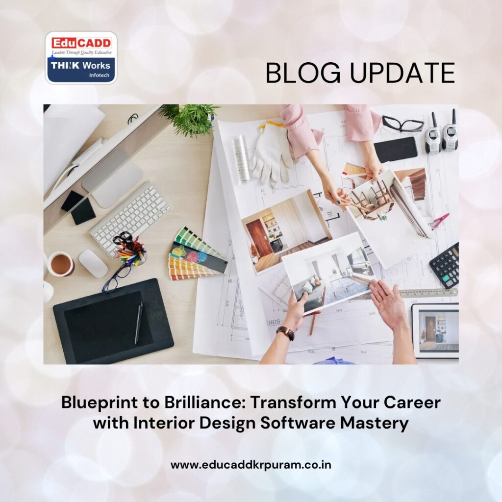 Interior Design Software Training