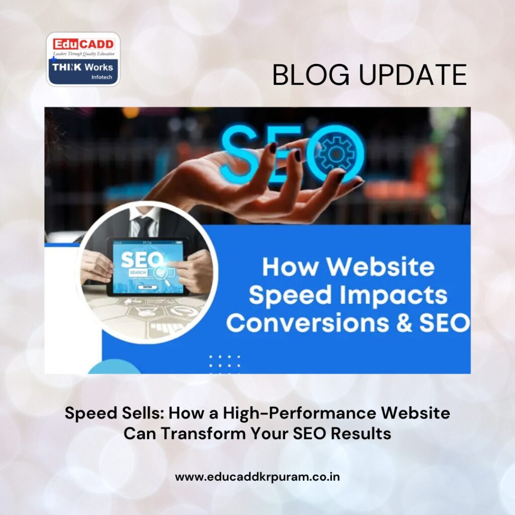 High Performance Website SEO