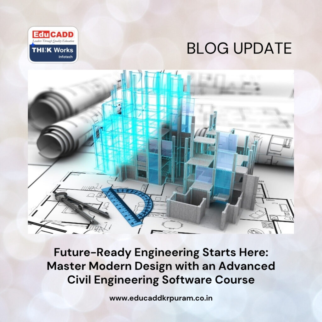 Advanced Civil Engineering Software