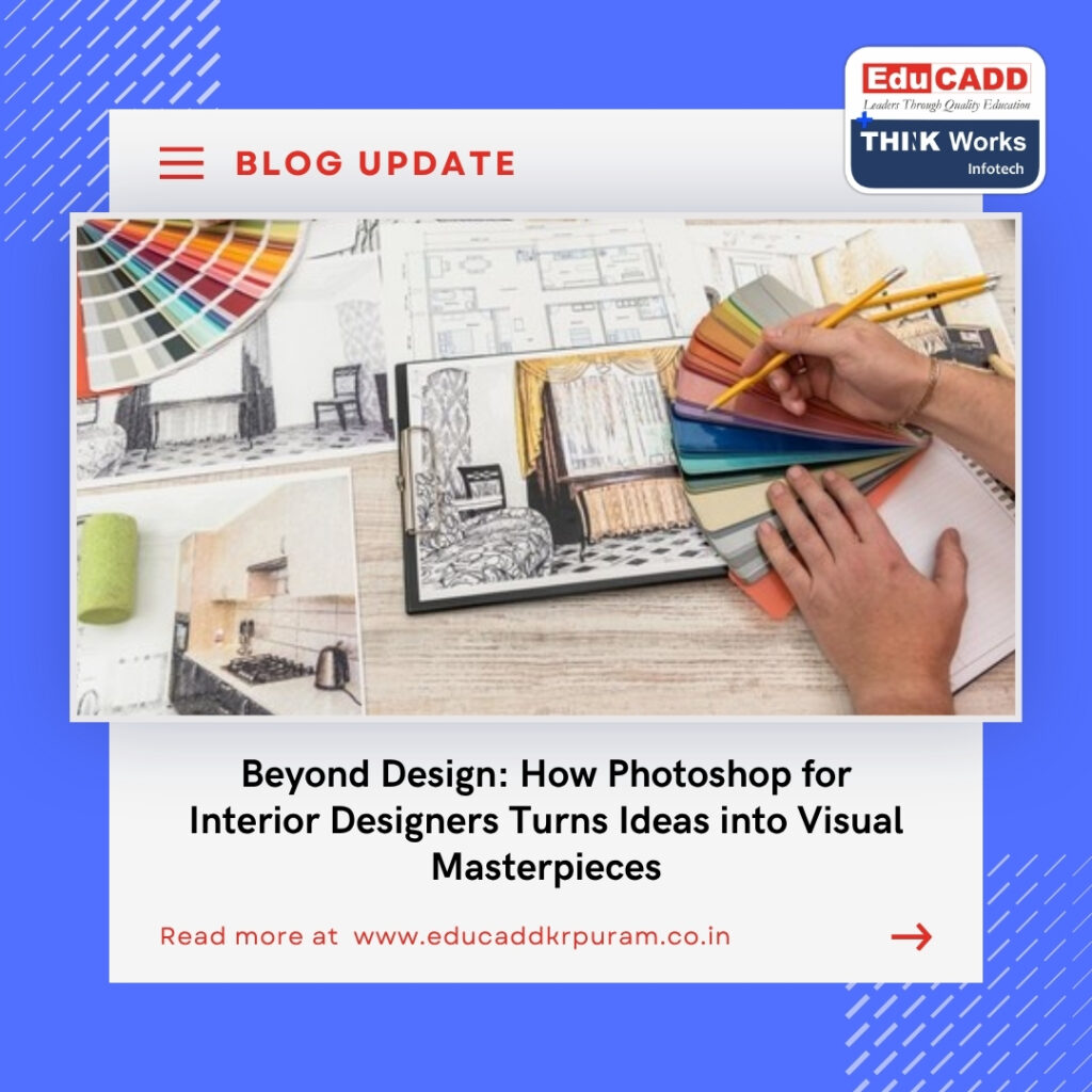 Photoshop for Interior Designers